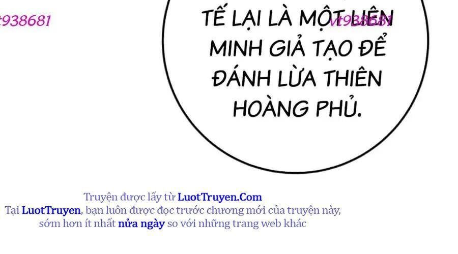 Thanh Kiếm Của Hoàng Đế Chapter 104 - 237