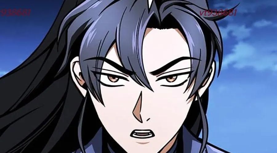 Thanh Kiếm Của Hoàng Đế Chapter 104 - 240