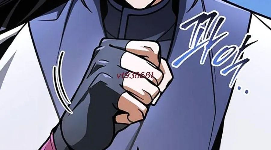 Thanh Kiếm Của Hoàng Đế Chapter 104 - 241