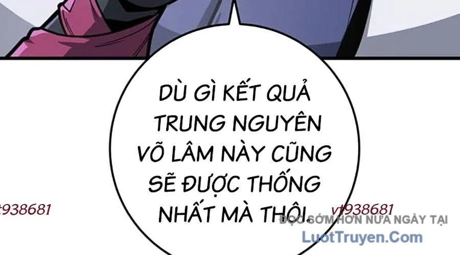 Thanh Kiếm Của Hoàng Đế Chapter 104 - 242