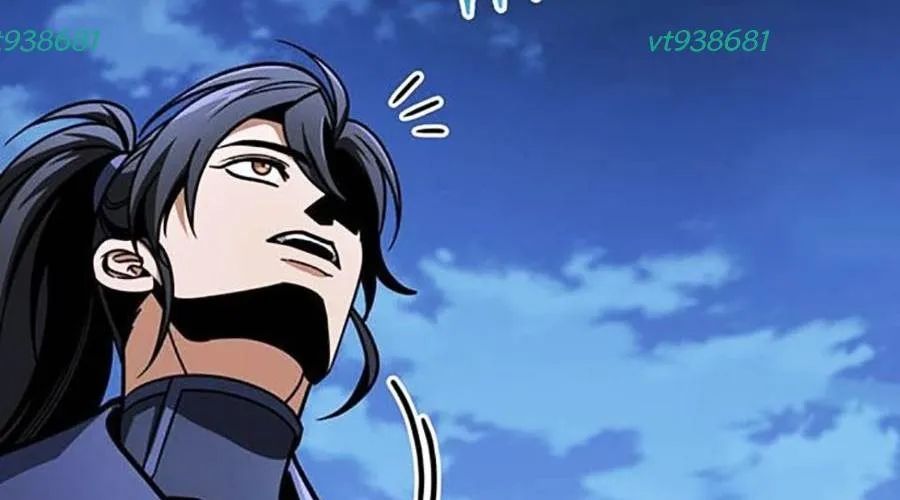 Thanh Kiếm Của Hoàng Đế Chapter 104 - 249