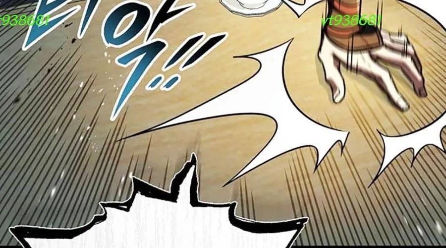 Thanh Kiếm Của Hoàng Đế Chapter 104 - 26