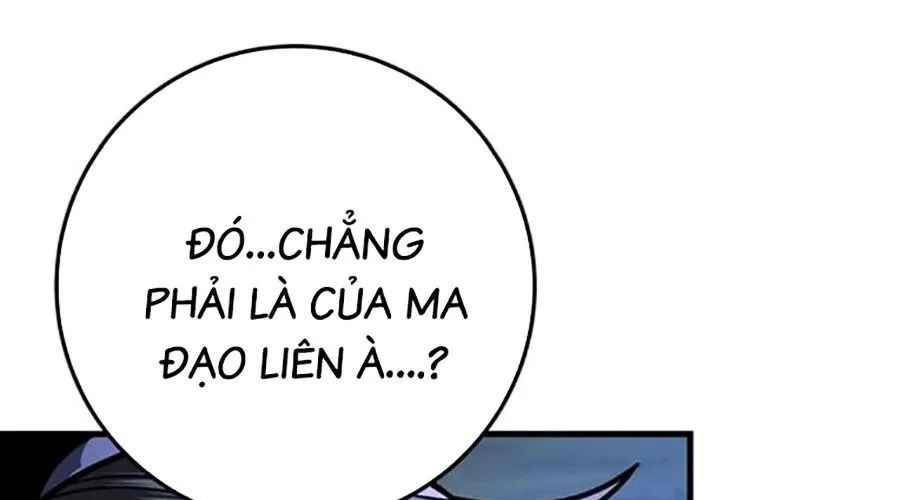 Thanh Kiếm Của Hoàng Đế Chapter 104 - 252