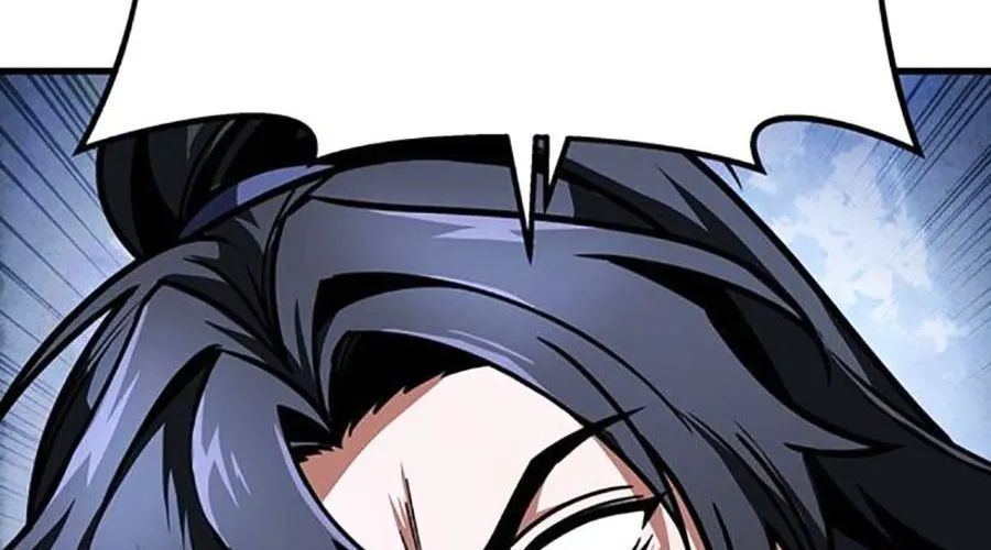 Thanh Kiếm Của Hoàng Đế Chapter 104 - 267