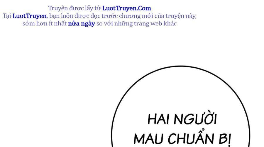 Thanh Kiếm Của Hoàng Đế Chapter 104 - 270