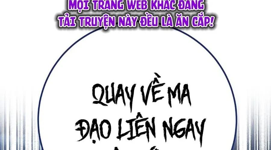 Thanh Kiếm Của Hoàng Đế Chapter 104 - 274