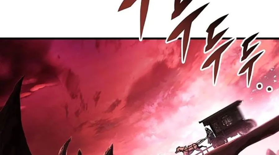 Thanh Kiếm Của Hoàng Đế Chapter 104 - 286