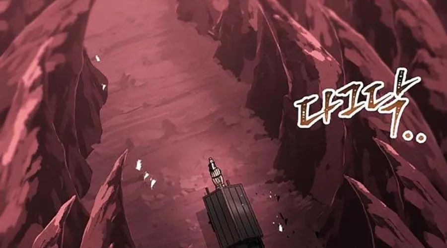 Thanh Kiếm Của Hoàng Đế Chapter 104 - 289