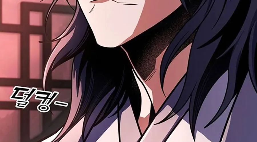 Thanh Kiếm Của Hoàng Đế Chapter 104 - 294