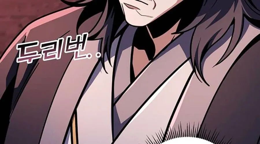 Thanh Kiếm Của Hoàng Đế Chapter 104 - 312