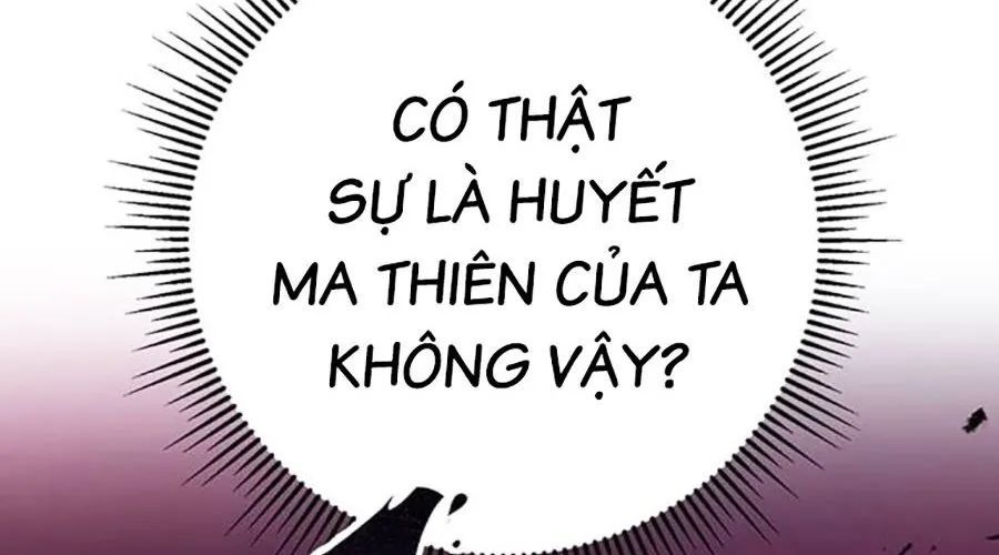 Thanh Kiếm Của Hoàng Đế Chapter 104 - 315