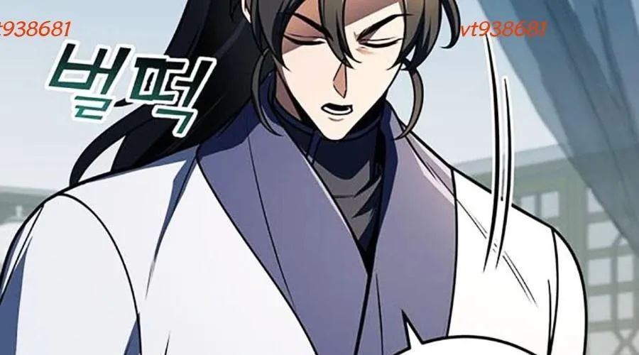 Thanh Kiếm Của Hoàng Đế Chapter 104 - 35