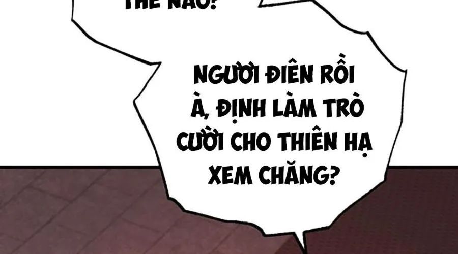 Thanh Kiếm Của Hoàng Đế Chapter 104 - 341