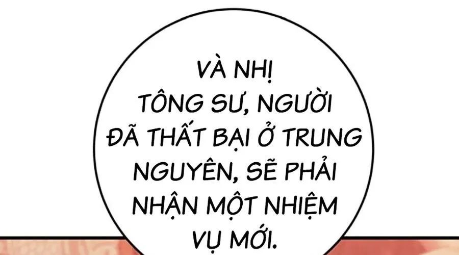 Thanh Kiếm Của Hoàng Đế Chapter 104 - 364