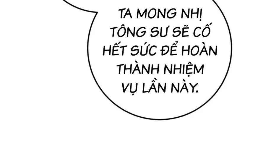 Thanh Kiếm Của Hoàng Đế Chapter 104 - 368