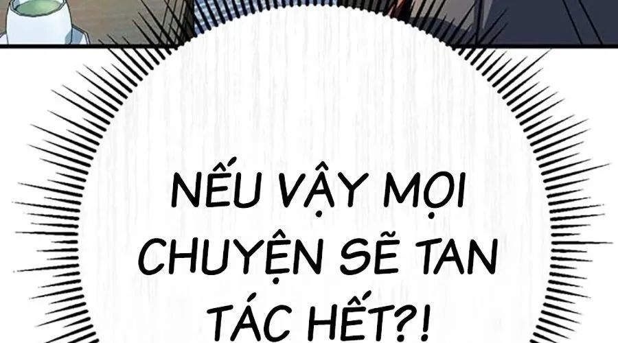 Thanh Kiếm Của Hoàng Đế Chapter 104 - 44