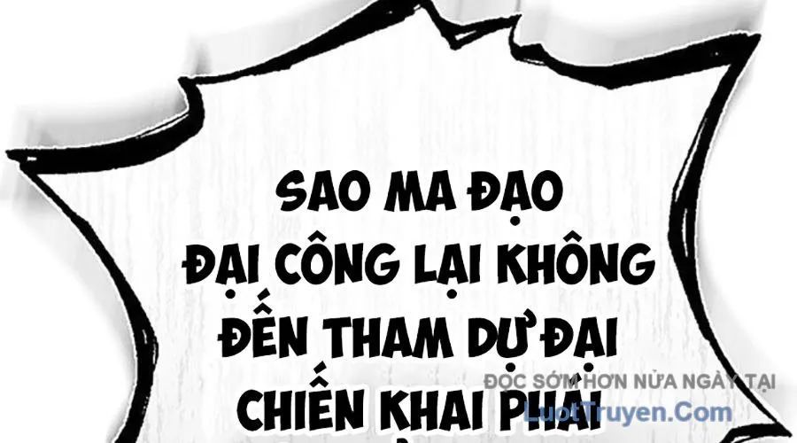 Thanh Kiếm Của Hoàng Đế Chapter 104 - 58