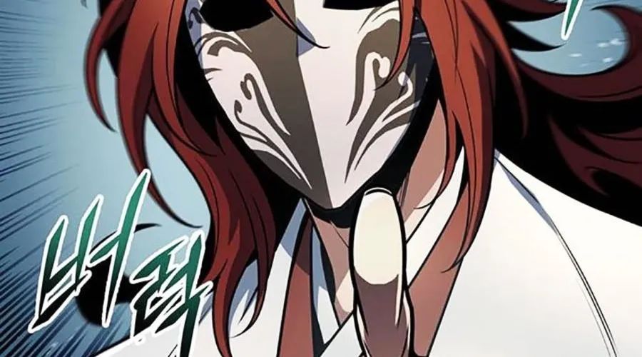 Thanh Kiếm Của Hoàng Đế Chapter 104 - 60