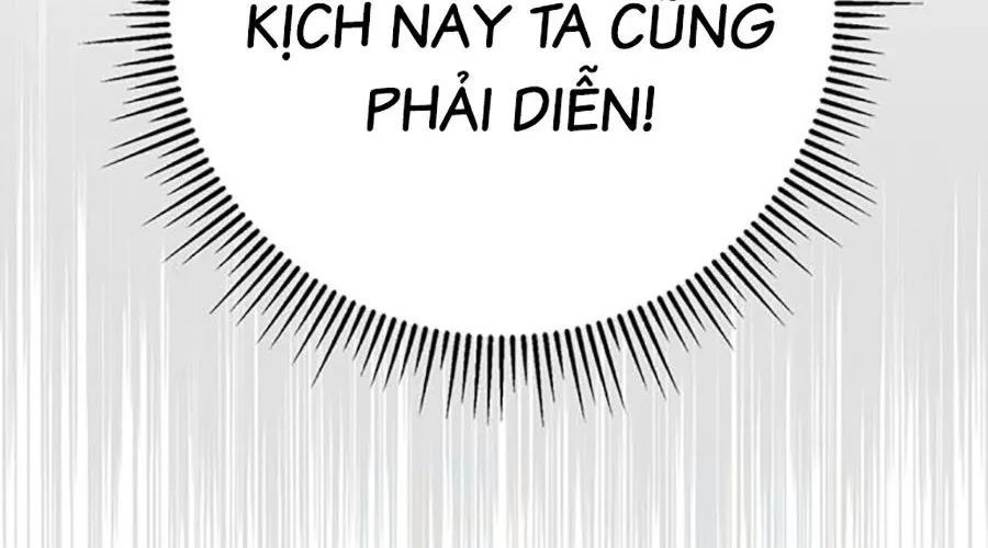 Thanh Kiếm Của Hoàng Đế Chapter 104 - 77