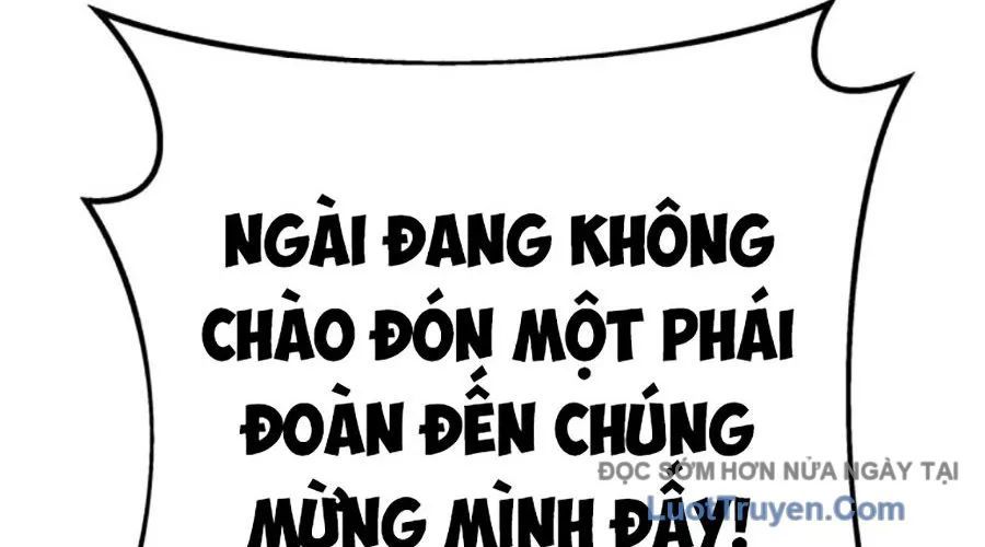 Thanh Kiếm Của Hoàng Đế Chapter 104 - 79