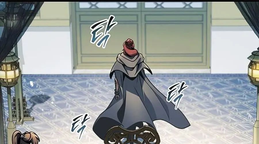 Thanh Kiếm Của Hoàng Đế Chapter 104 - 86