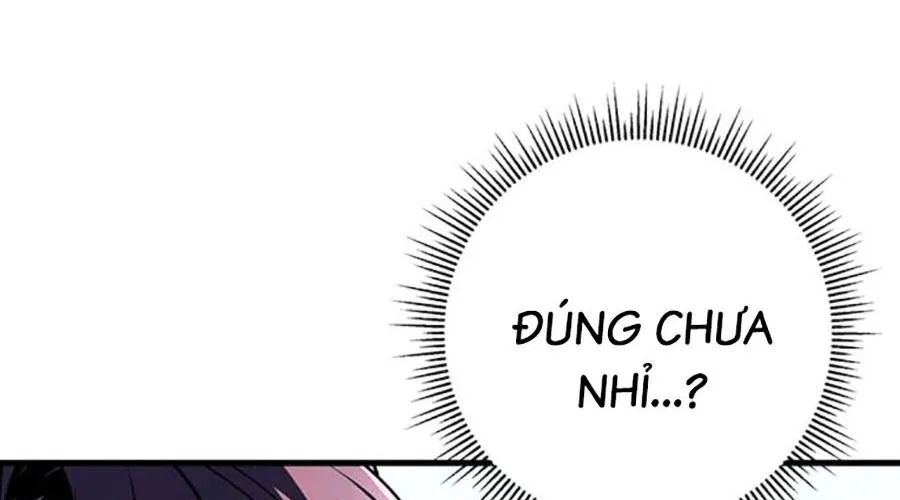 Thanh Kiếm Của Hoàng Đế Chapter 104 - 90