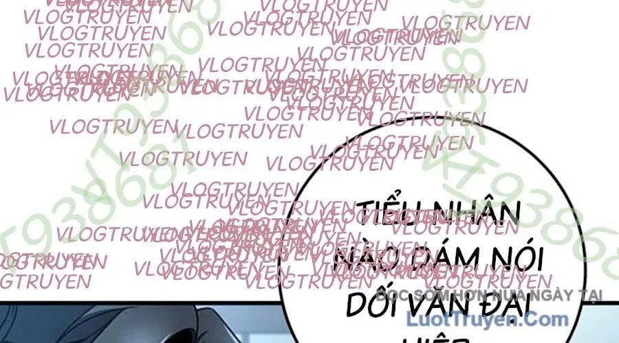 Thanh Kiếm Của Hoàng Đế Chapter 105 - 294