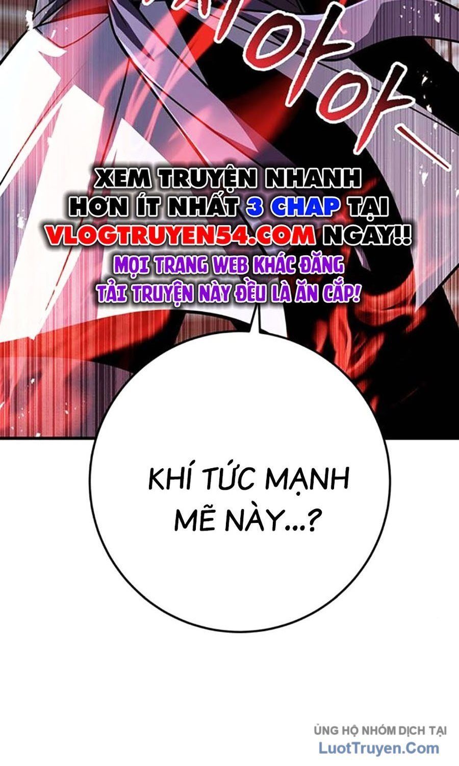 Thanh Kiếm Của Hoàng Đế Chapter 106 - 106