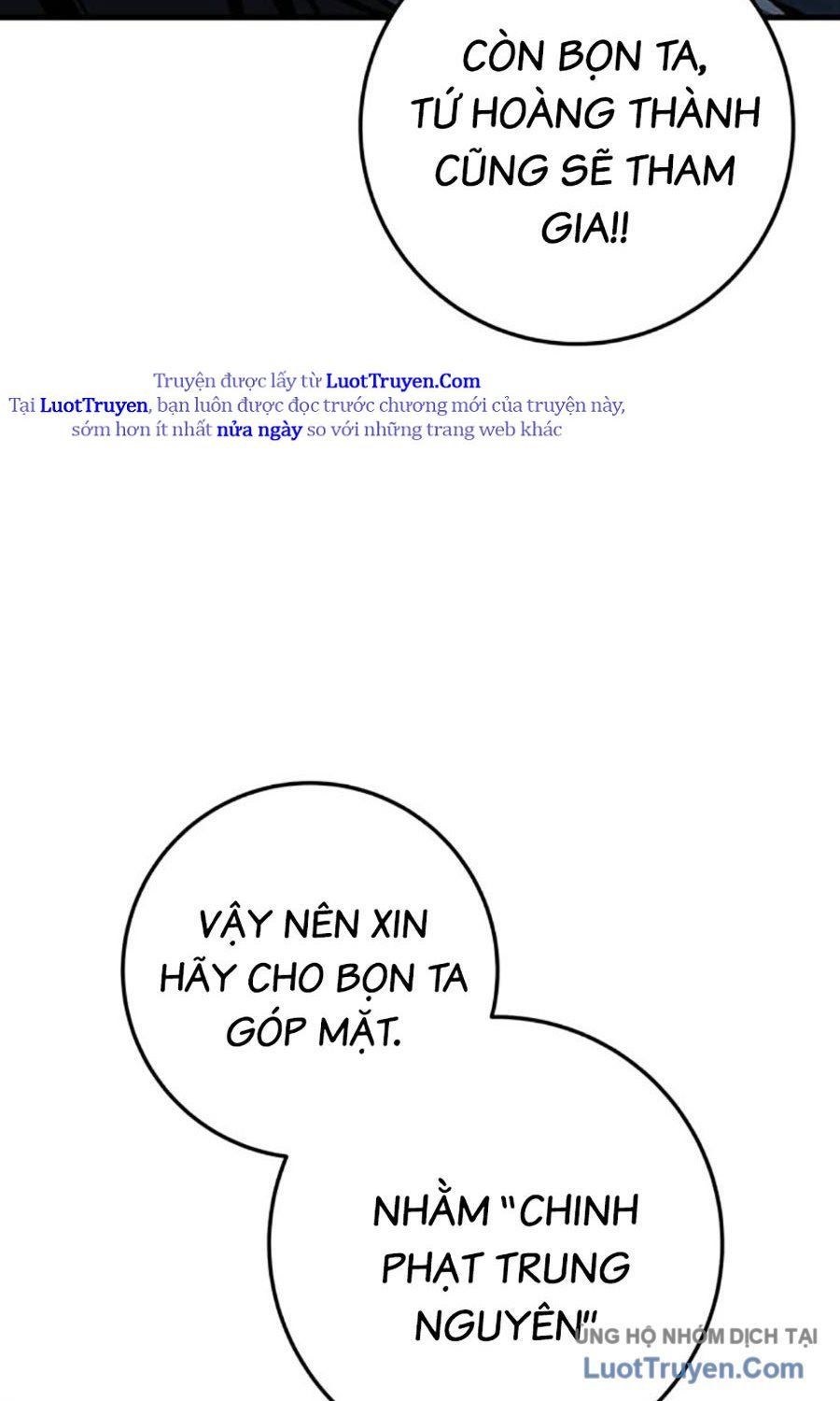 Thanh Kiếm Của Hoàng Đế Chapter 106 - 128