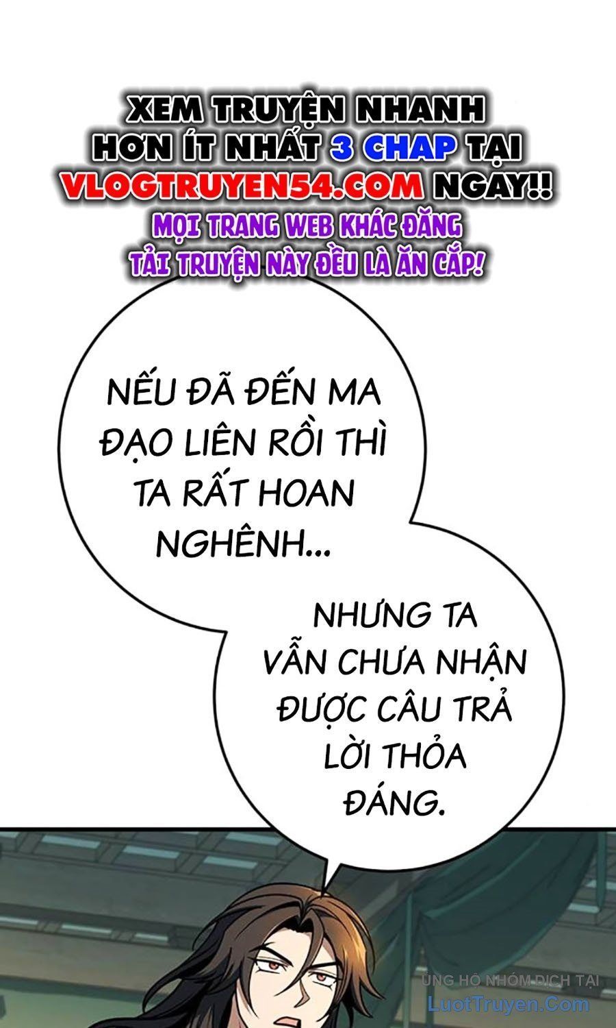 Thanh Kiếm Của Hoàng Đế Chapter 106 - 17