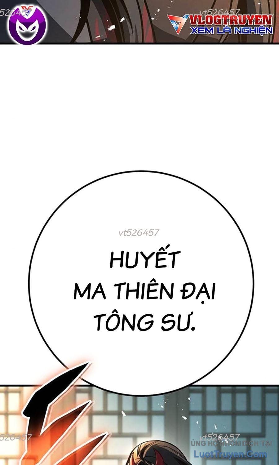 Thanh Kiếm Của Hoàng Đế Chapter 106 - 3