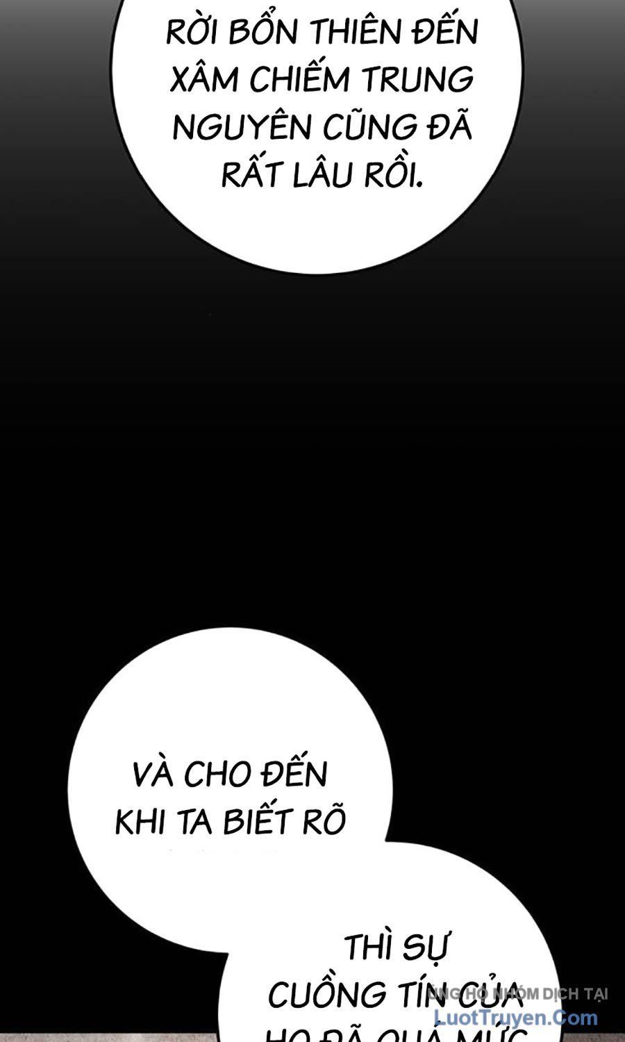 Thanh Kiếm Của Hoàng Đế Chapter 106 - 23