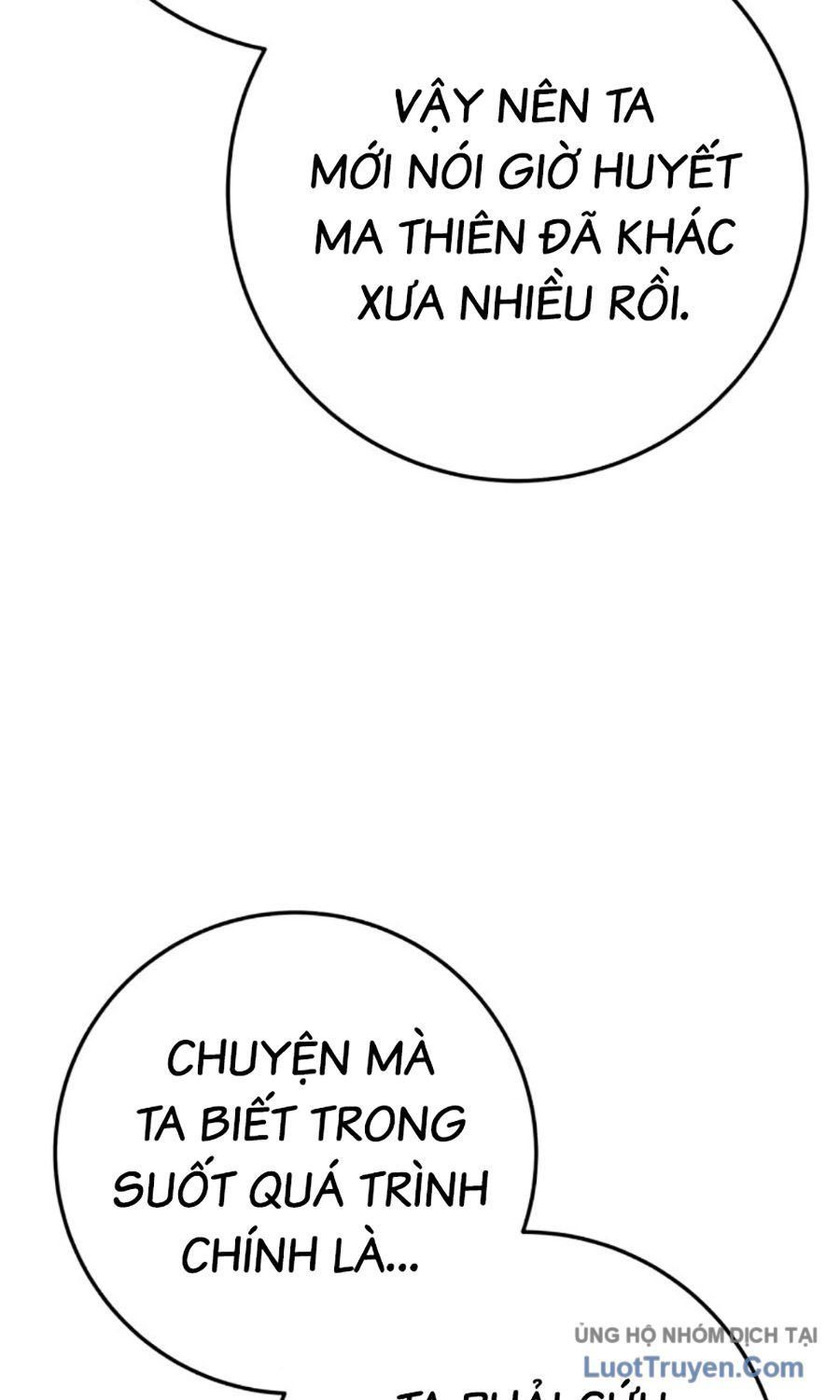 Thanh Kiếm Của Hoàng Đế Chapter 106 - 29