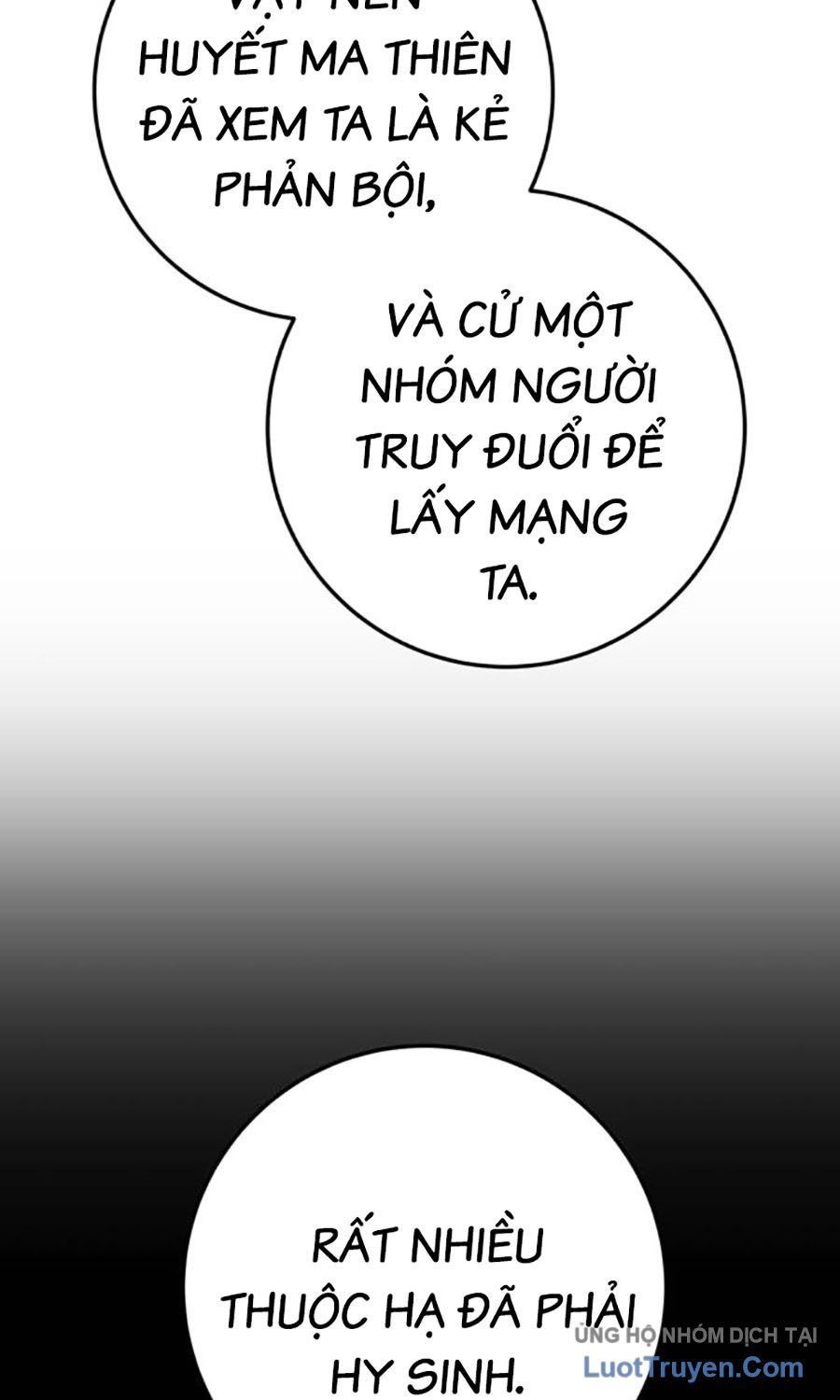 Thanh Kiếm Của Hoàng Đế Chapter 106 - 31