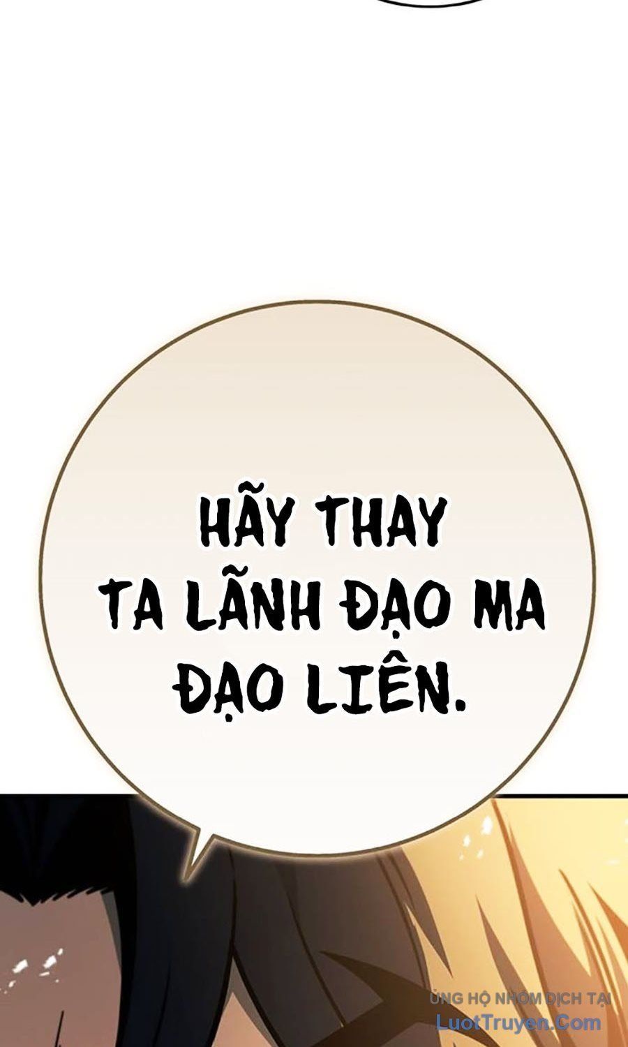 Thanh Kiếm Của Hoàng Đế Chapter 106 - 52