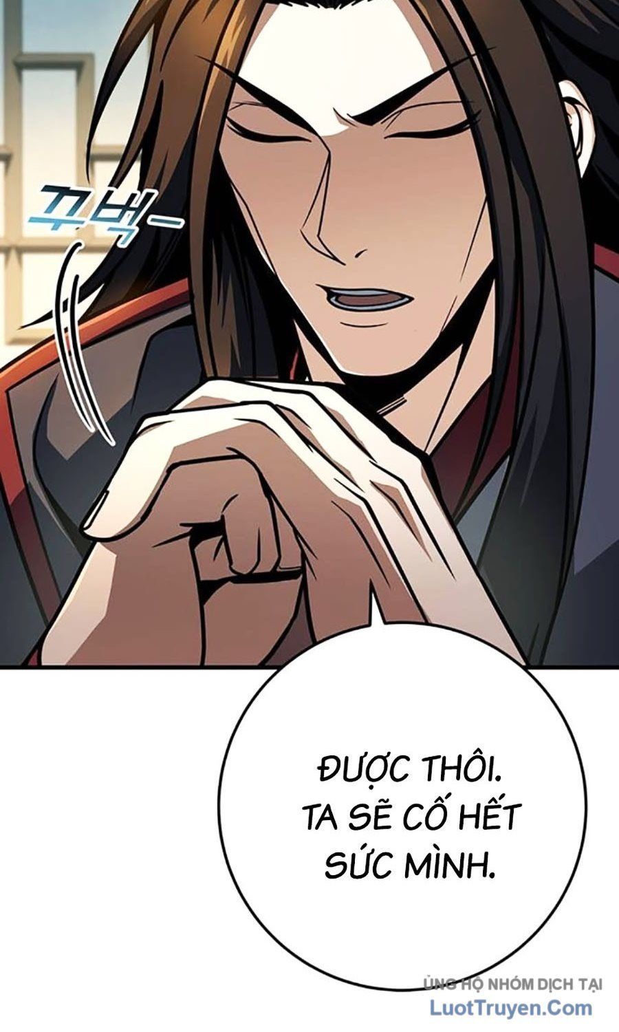 Thanh Kiếm Của Hoàng Đế Chapter 106 - 58