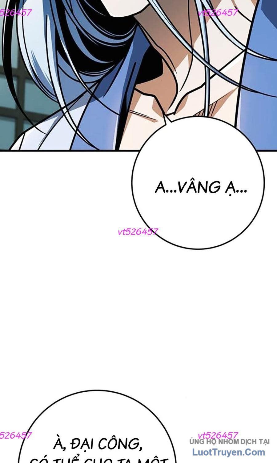 Thanh Kiếm Của Hoàng Đế Chapter 106 - 66