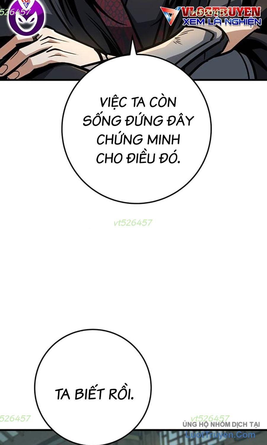 Thanh Kiếm Của Hoàng Đế Chapter 106 - 71