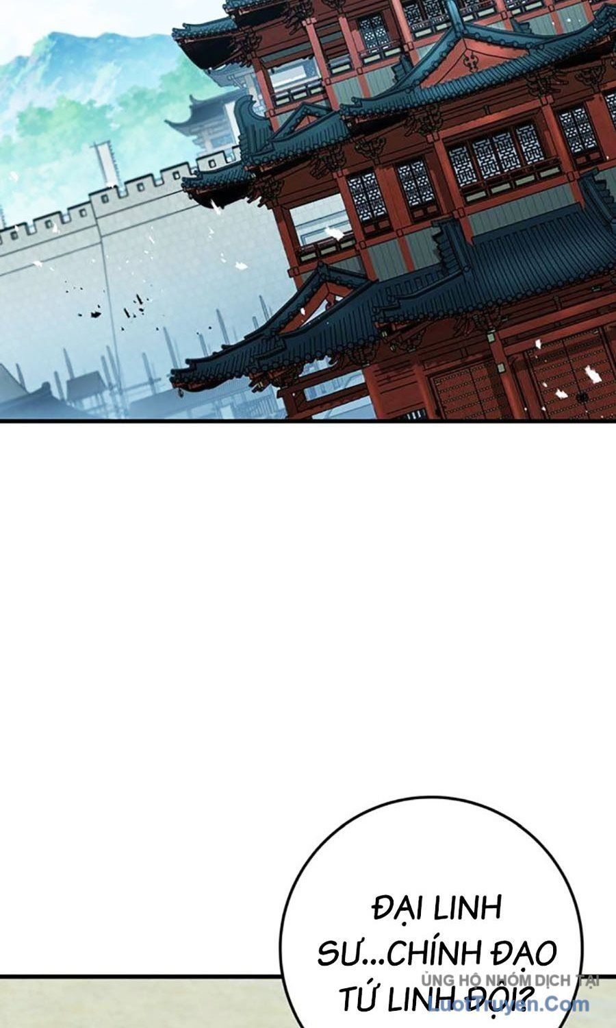 Thanh Kiếm Của Hoàng Đế Chapter 106 - 86