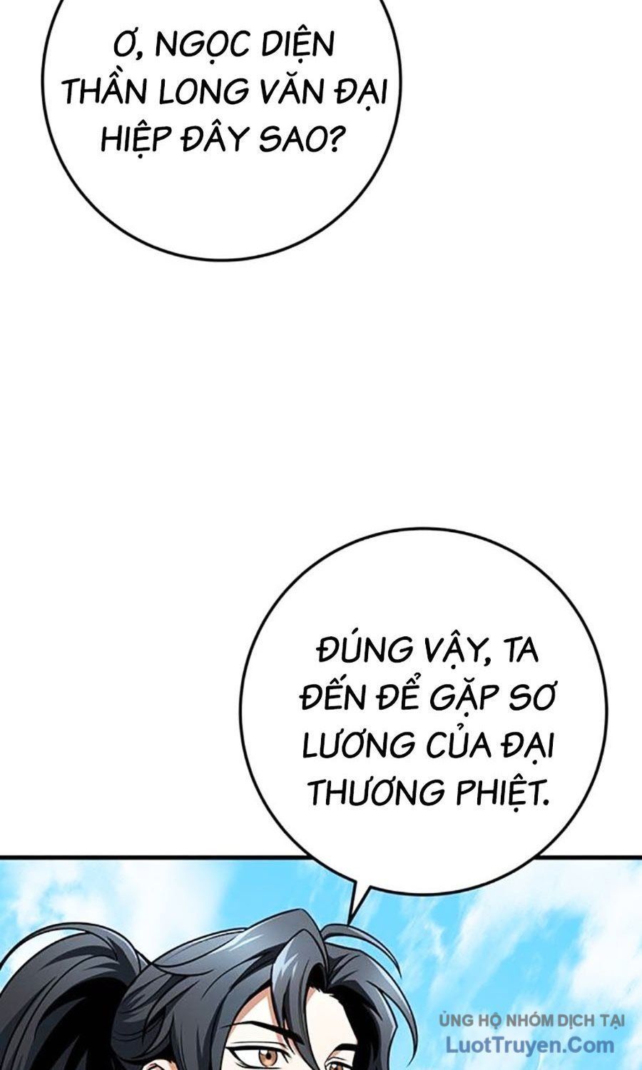 Thanh Kiếm Của Hoàng Đế Chapter 106 - 88