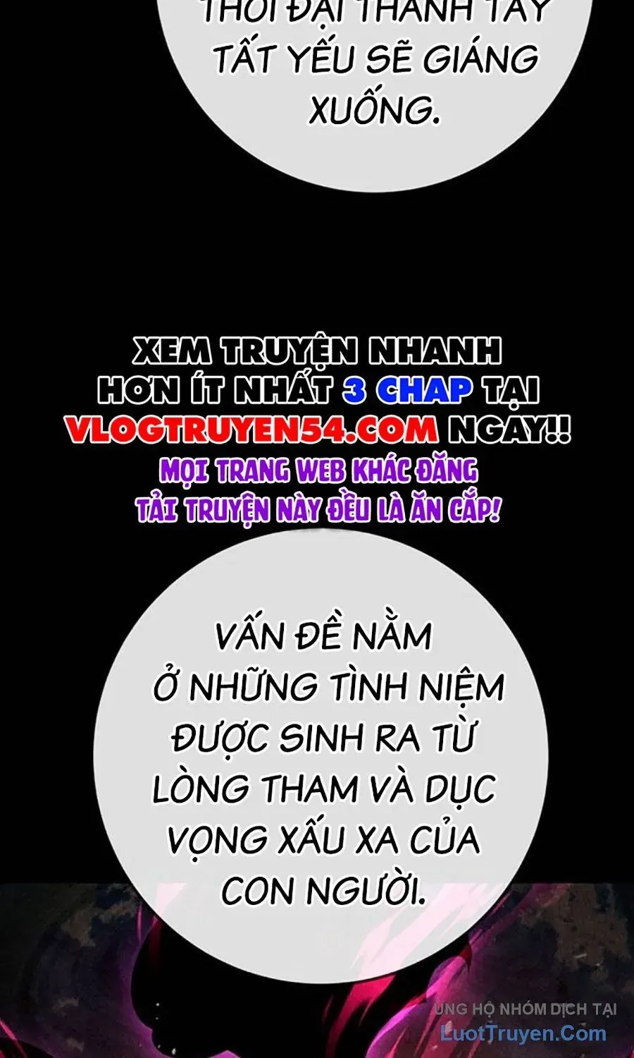Thanh Kiếm Của Hoàng Đế Chapter 107 - 103