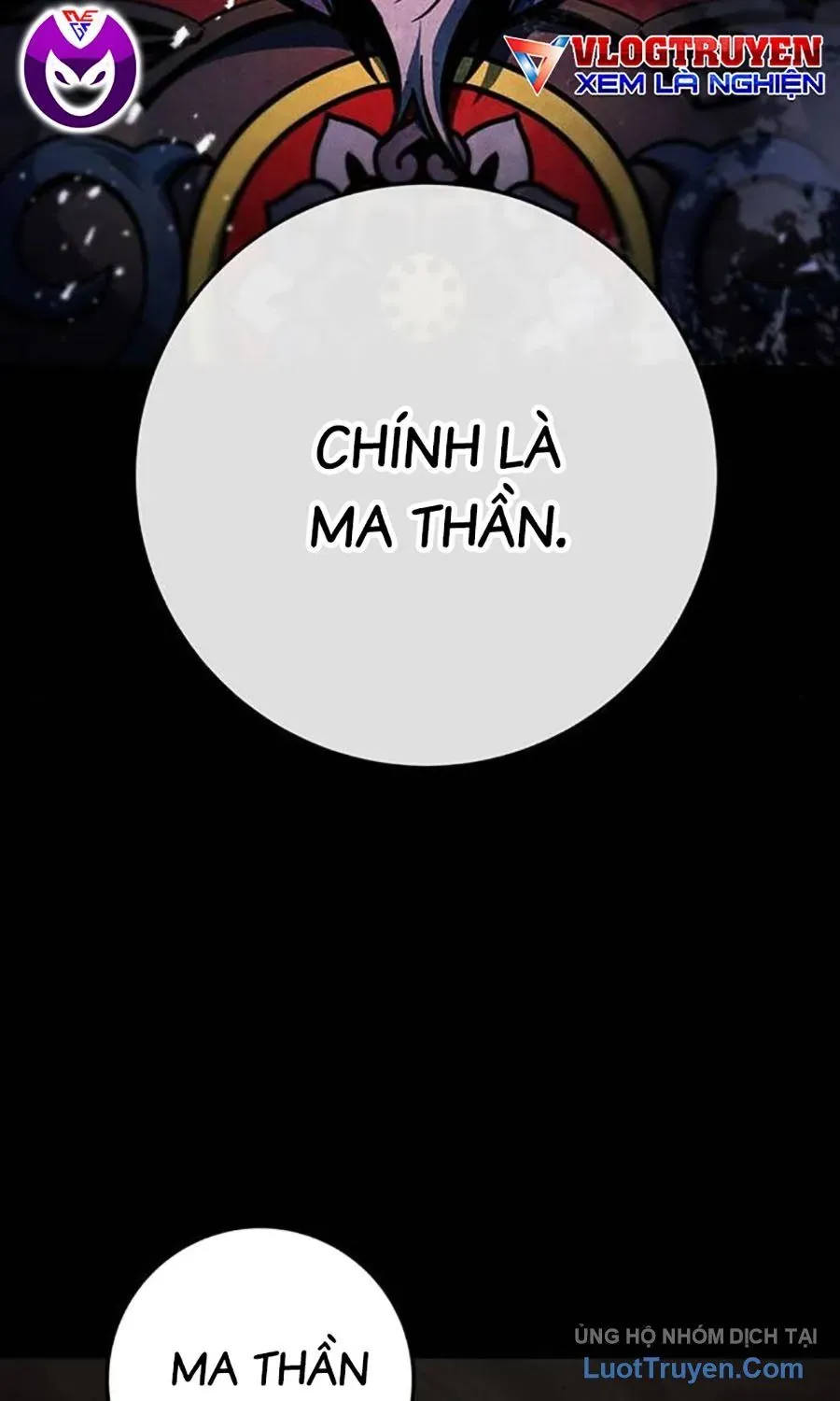 Thanh Kiếm Của Hoàng Đế Chapter 107 - 107