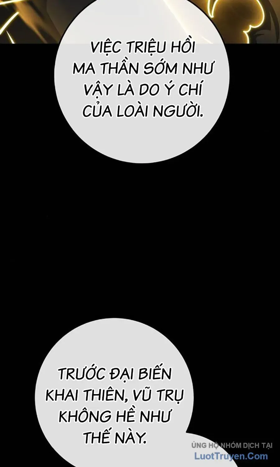 Thanh Kiếm Của Hoàng Đế Chapter 107 - 117