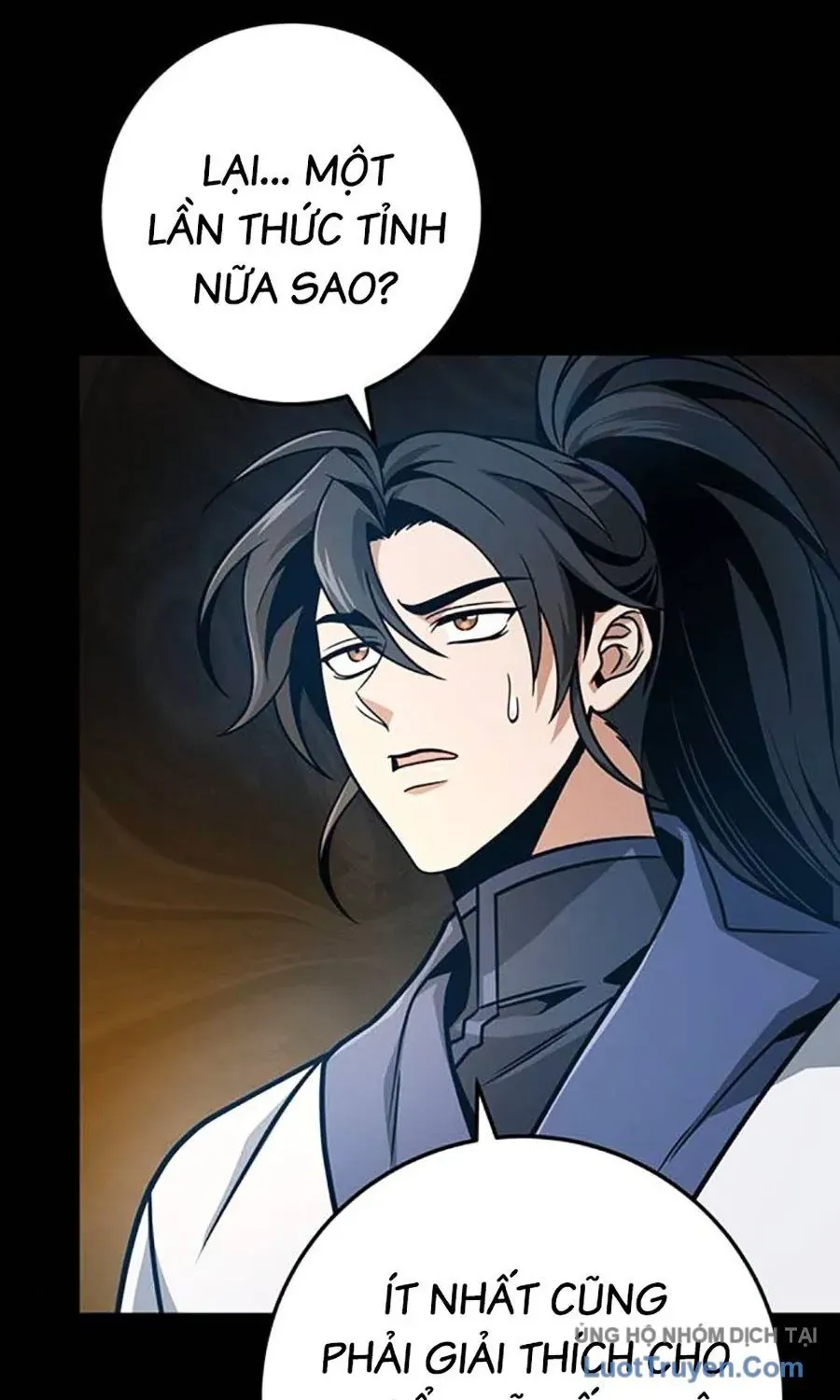 Thanh Kiếm Của Hoàng Đế Chapter 107 - 131