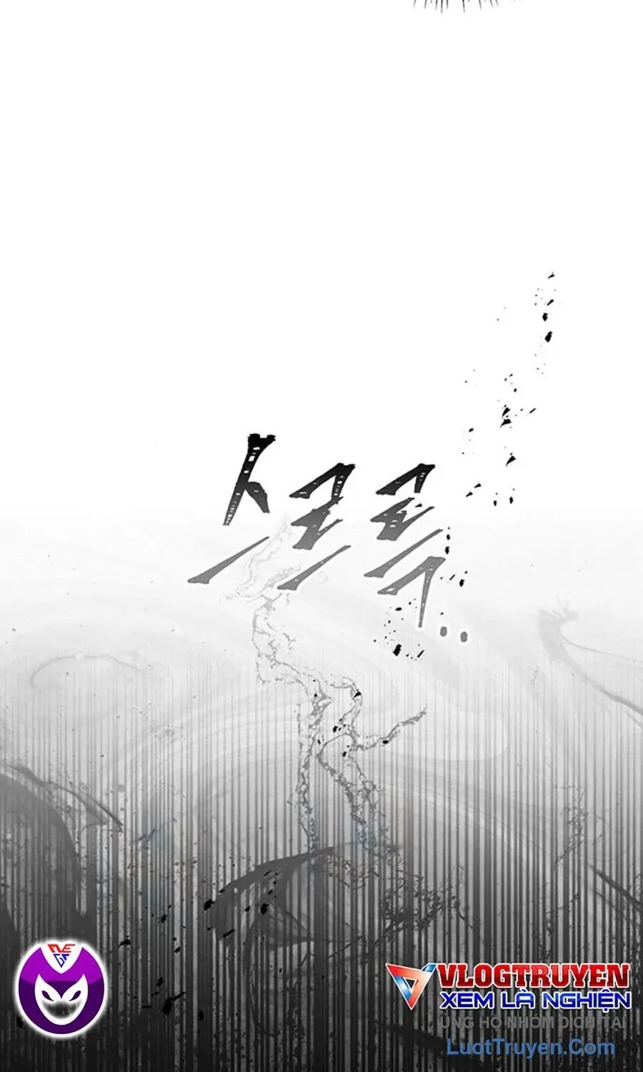 Thanh Kiếm Của Hoàng Đế Chapter 107 - 25