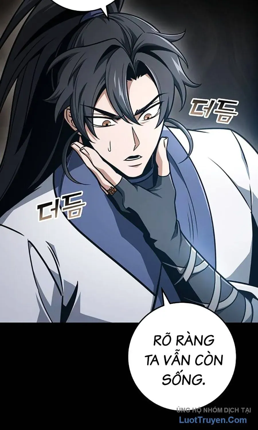 Thanh Kiếm Của Hoàng Đế Chapter 107 - 32