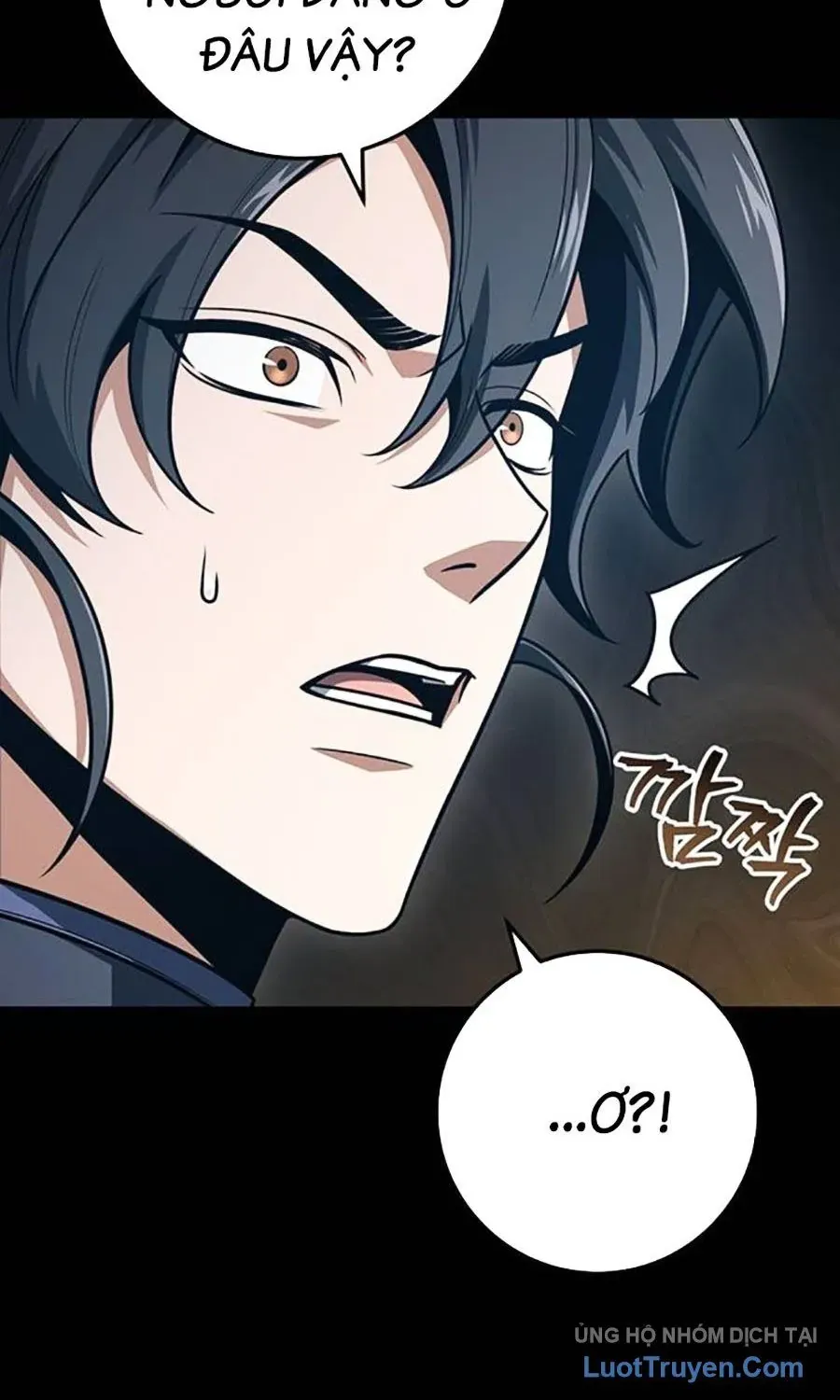 Thanh Kiếm Của Hoàng Đế Chapter 107 - 35