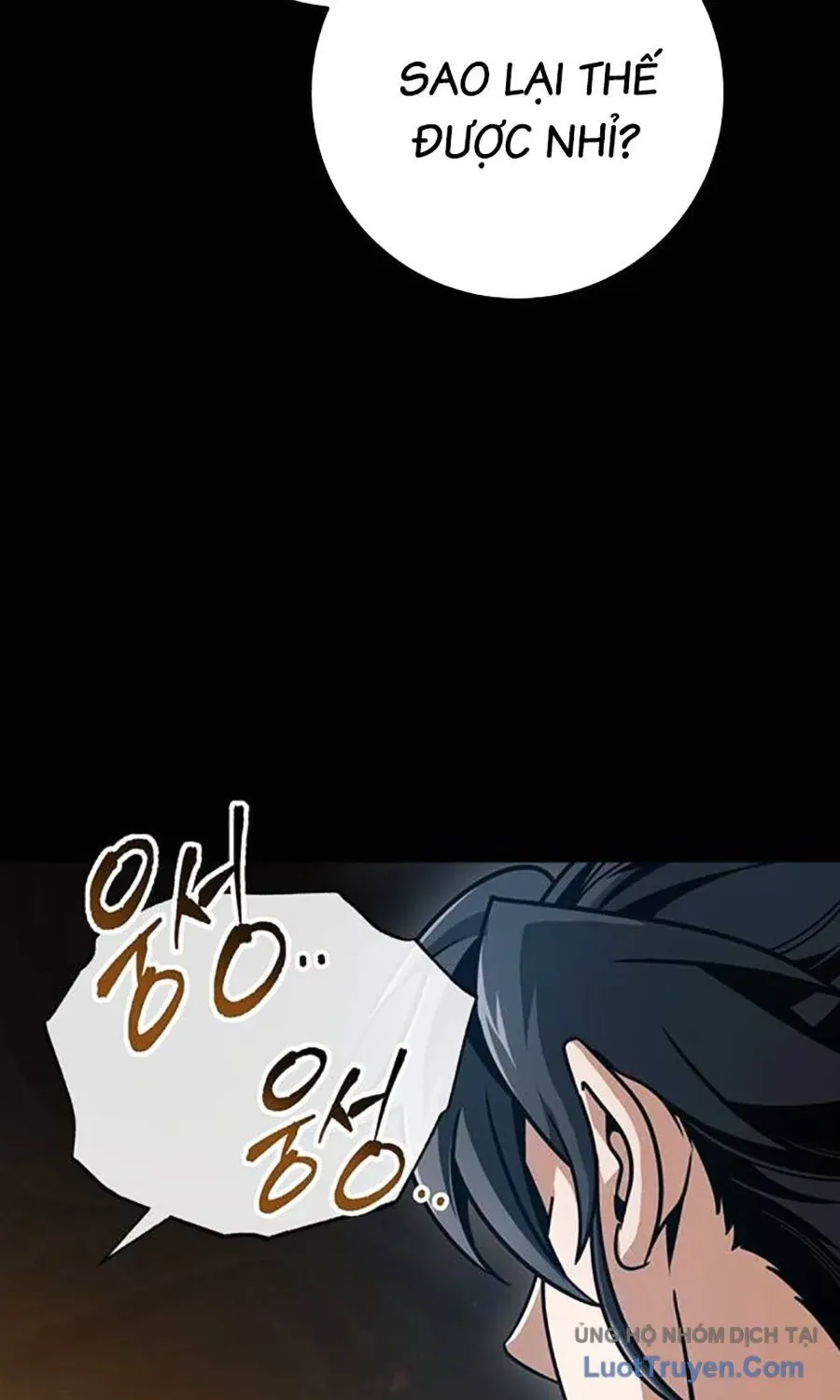 Thanh Kiếm Của Hoàng Đế Chapter 107 - 52