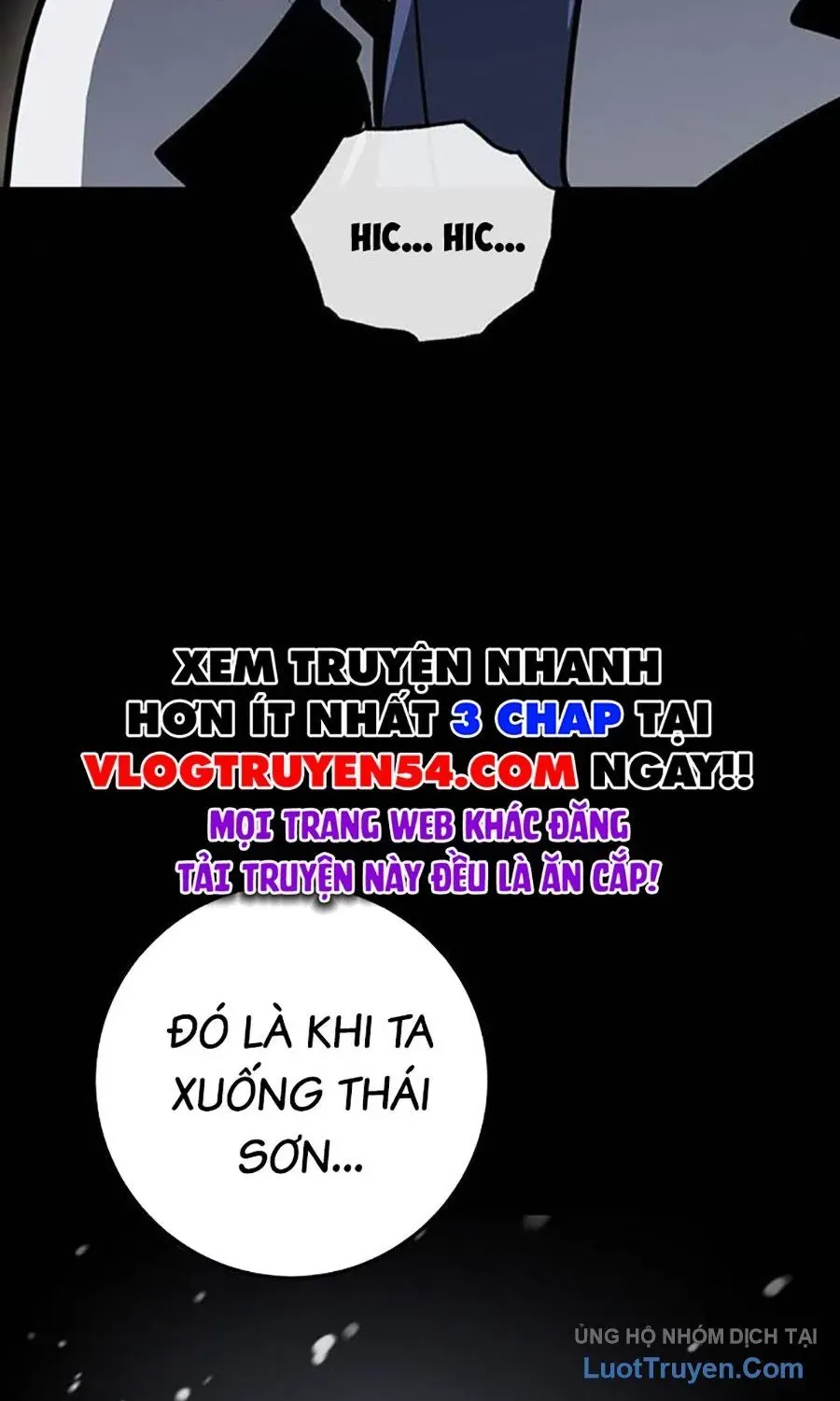 Thanh Kiếm Của Hoàng Đế Chapter 107 - 55