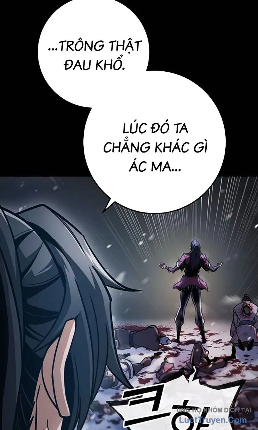 Thanh Kiếm Của Hoàng Đế Chapter 107 - 60